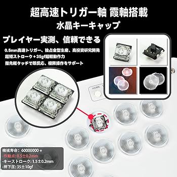 asaさま専用 Amazon | TIKITAKA FTG Kylinix K15 レバーレス格闘ゲーム